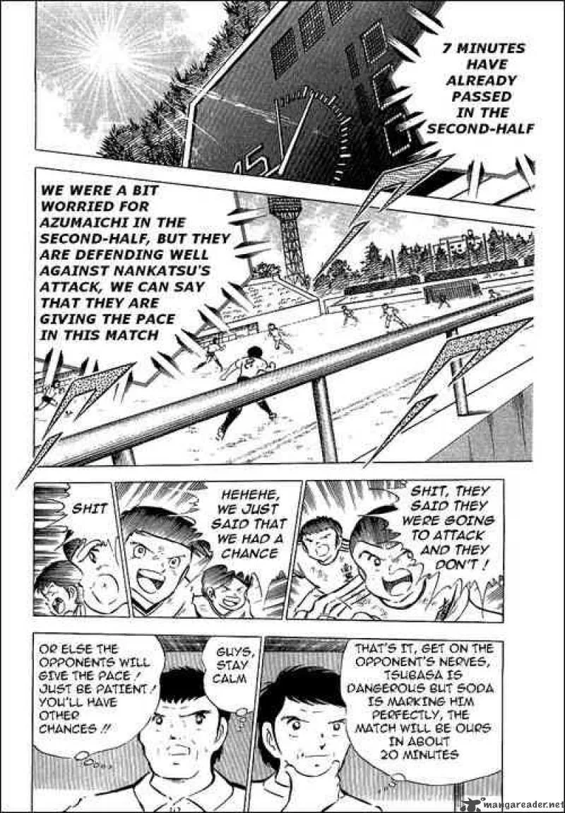 Captain Tsubasa Chapter 60 page 48