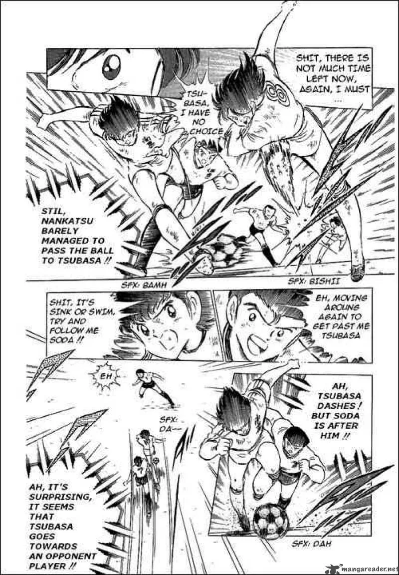 Captain Tsubasa Chapter 60 page 51