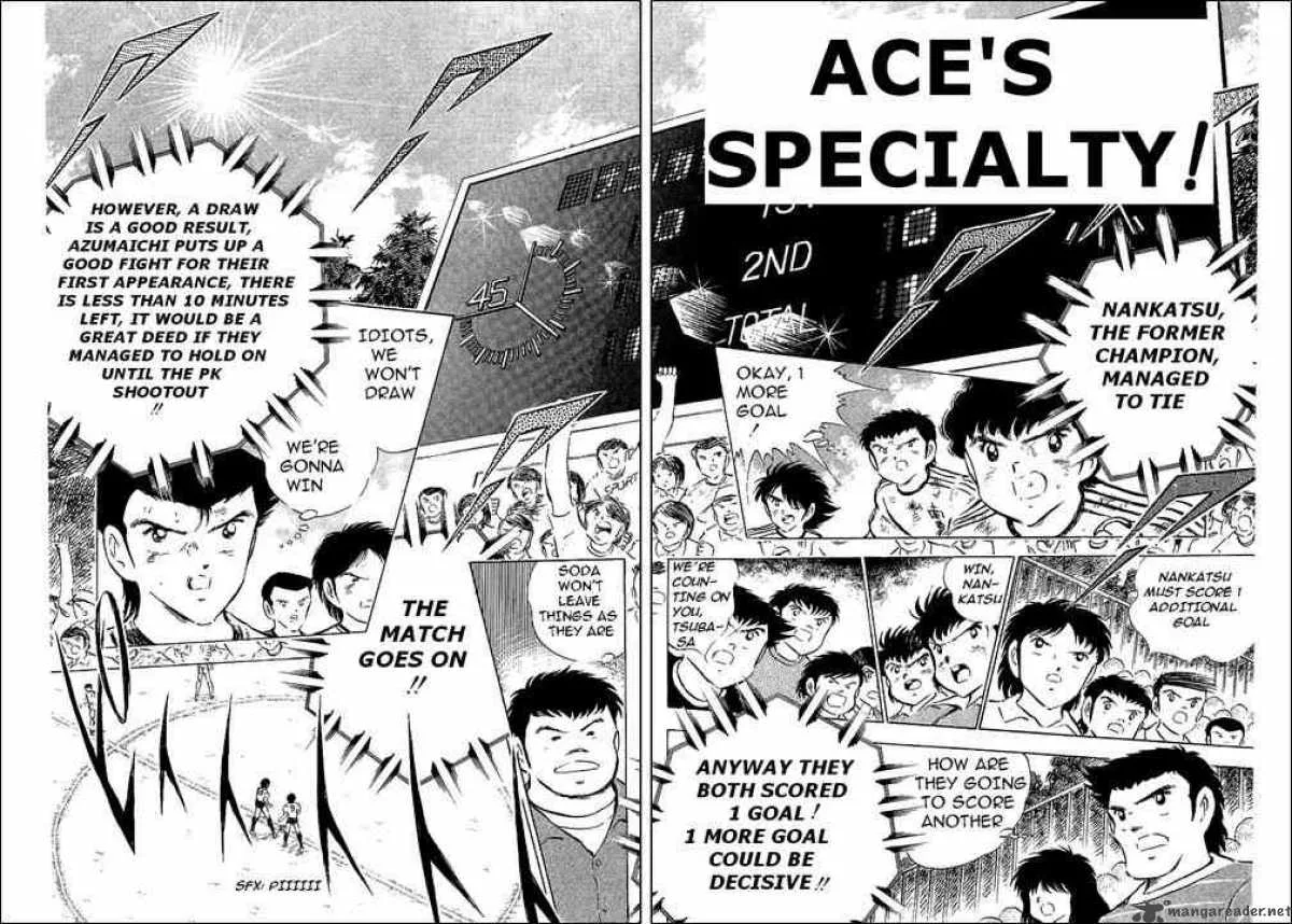 Captain Tsubasa Chapter 61 page 1