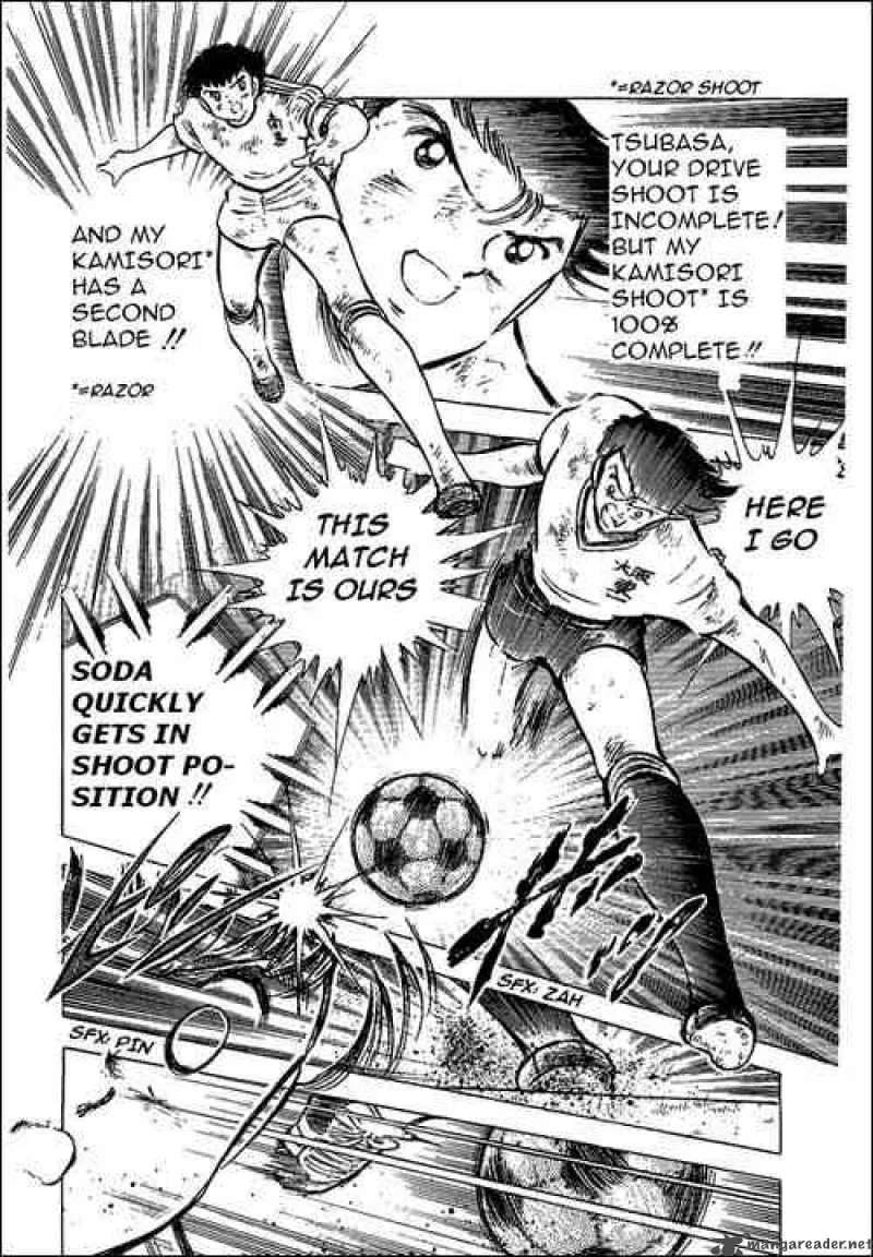 Captain Tsubasa Chapter 61 page 8