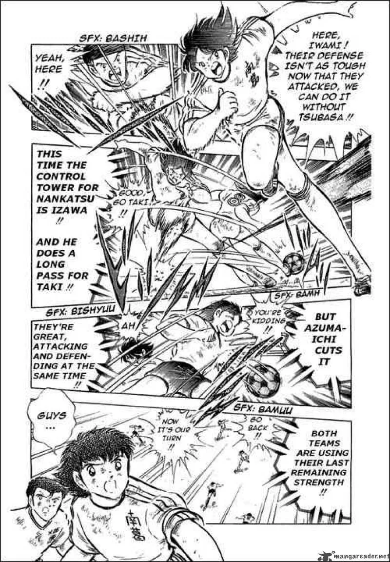 Captain Tsubasa Chapter 61 page 4