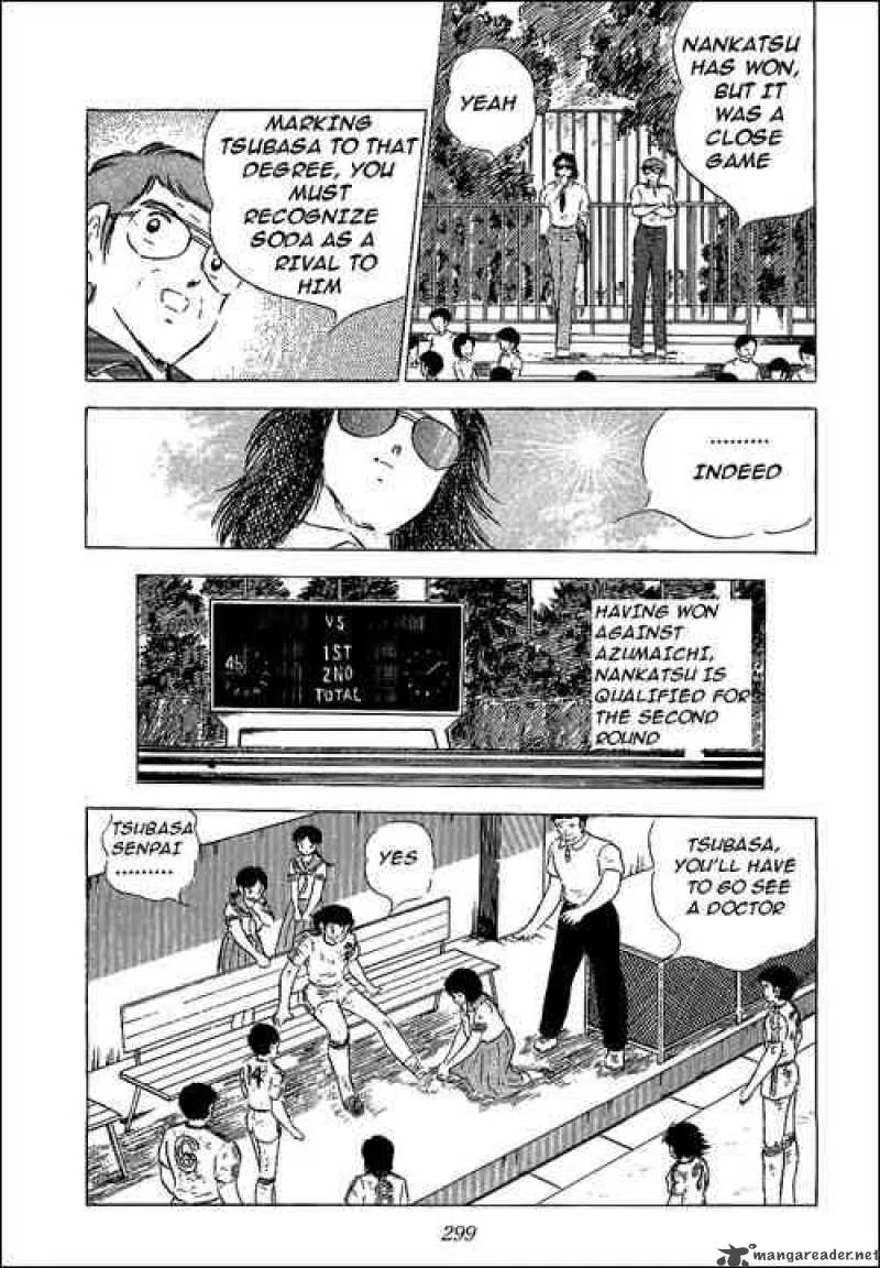Captain Tsubasa Chapter 61 page 20