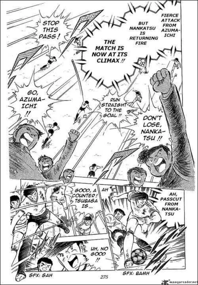 Captain Tsubasa Chapter 61 page 3