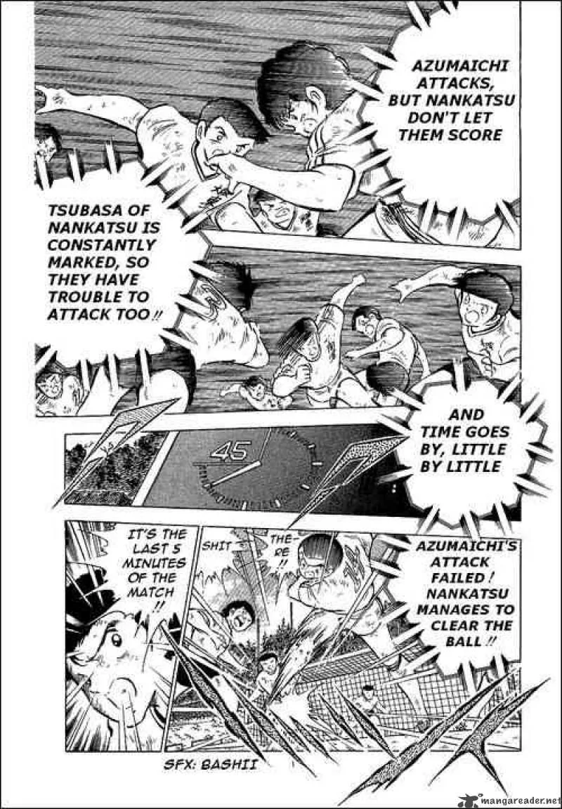 Captain Tsubasa Chapter 61 page 5