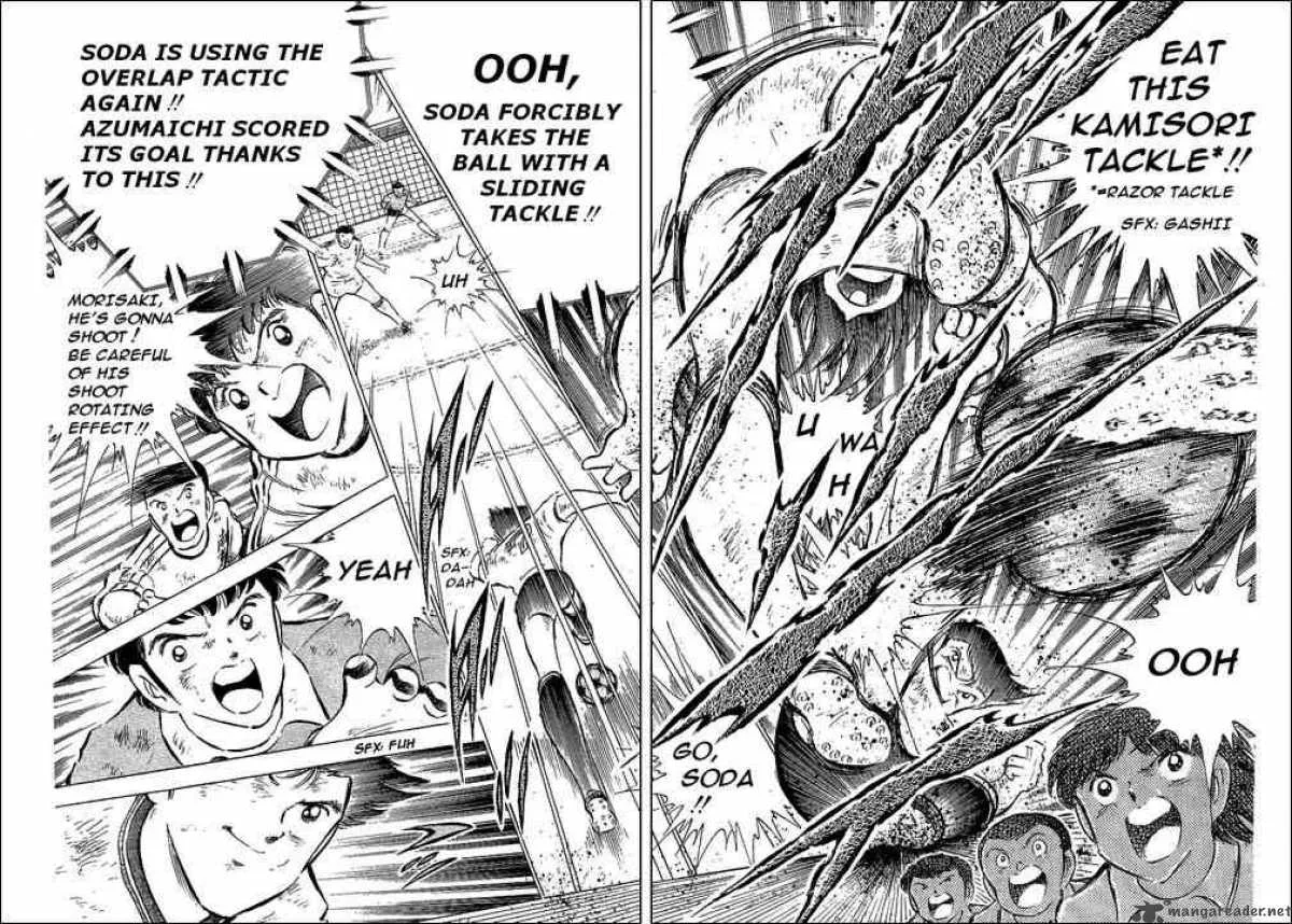 Captain Tsubasa Chapter 61 page 7
