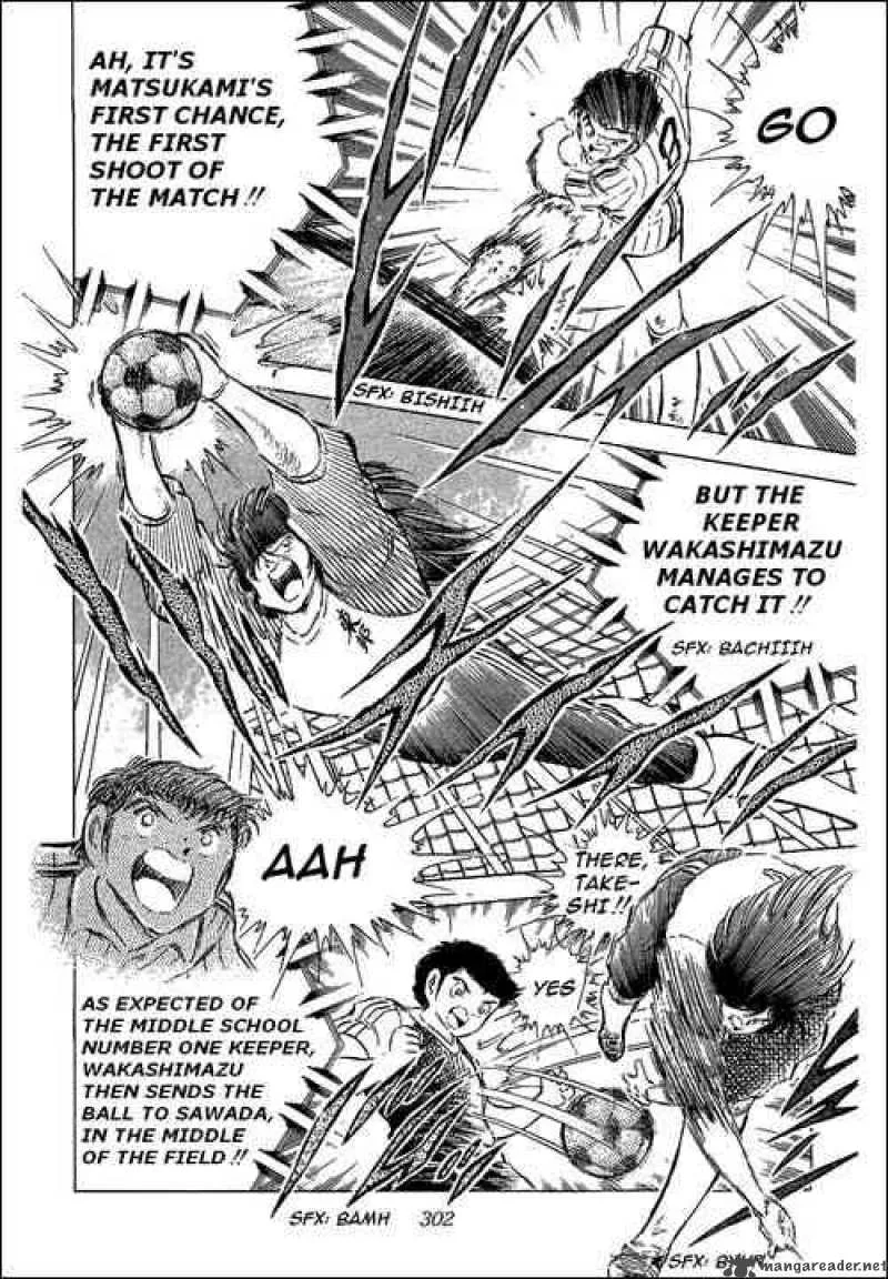 Captain Tsubasa Chapter 61 page 22
