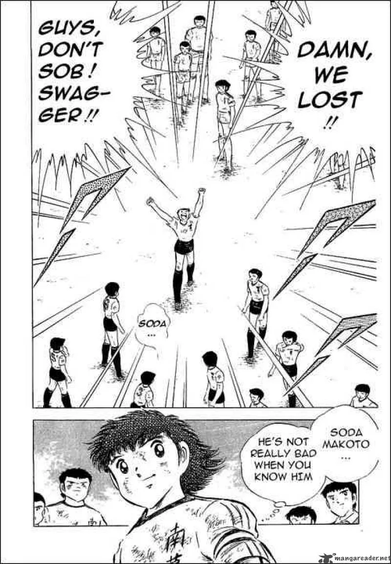 Captain Tsubasa Chapter 61 page 19