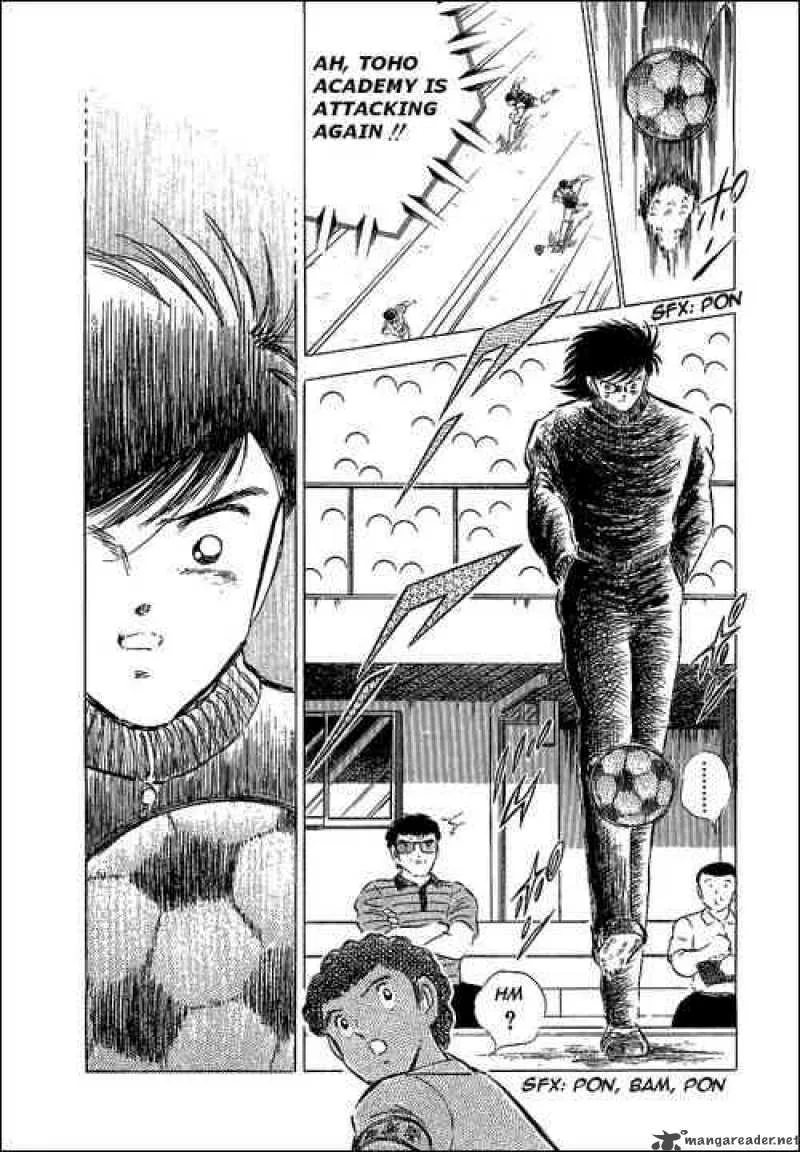Captain Tsubasa Chapter 61 page 25