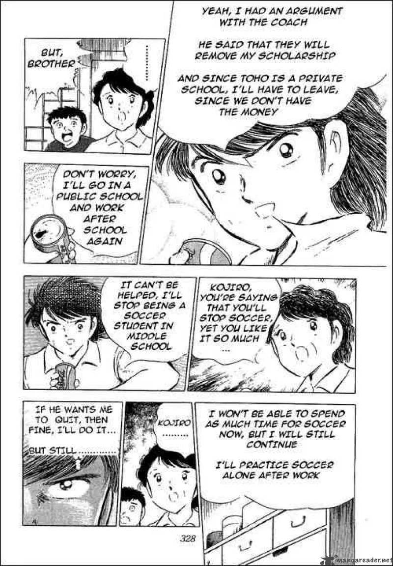 Captain Tsubasa Chapter 62 page 15