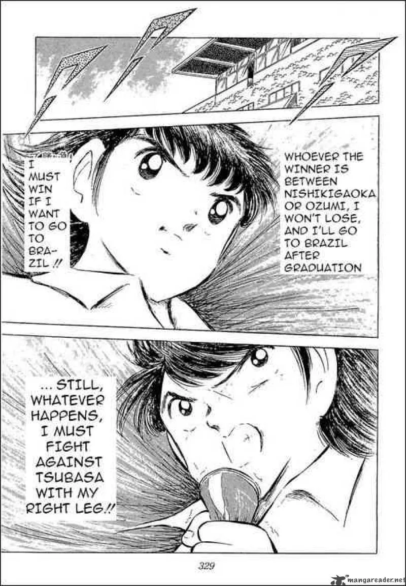 Captain Tsubasa Chapter 62 page 16