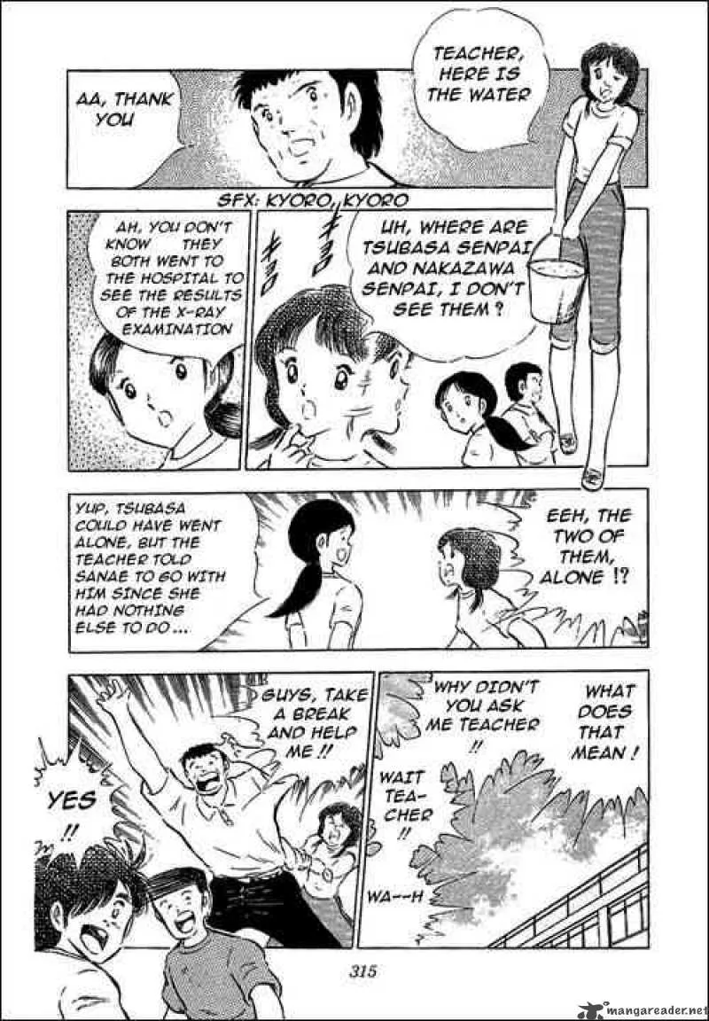 Captain Tsubasa Chapter 62 page 4