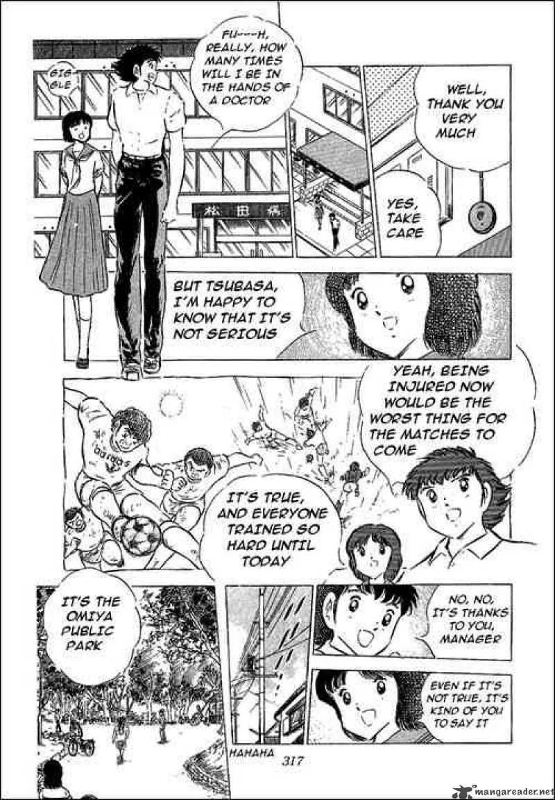 Captain Tsubasa Chapter 62 page 6