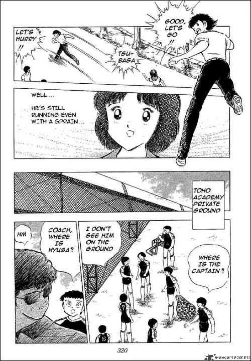 Captain Tsubasa Chapter 62 page 8