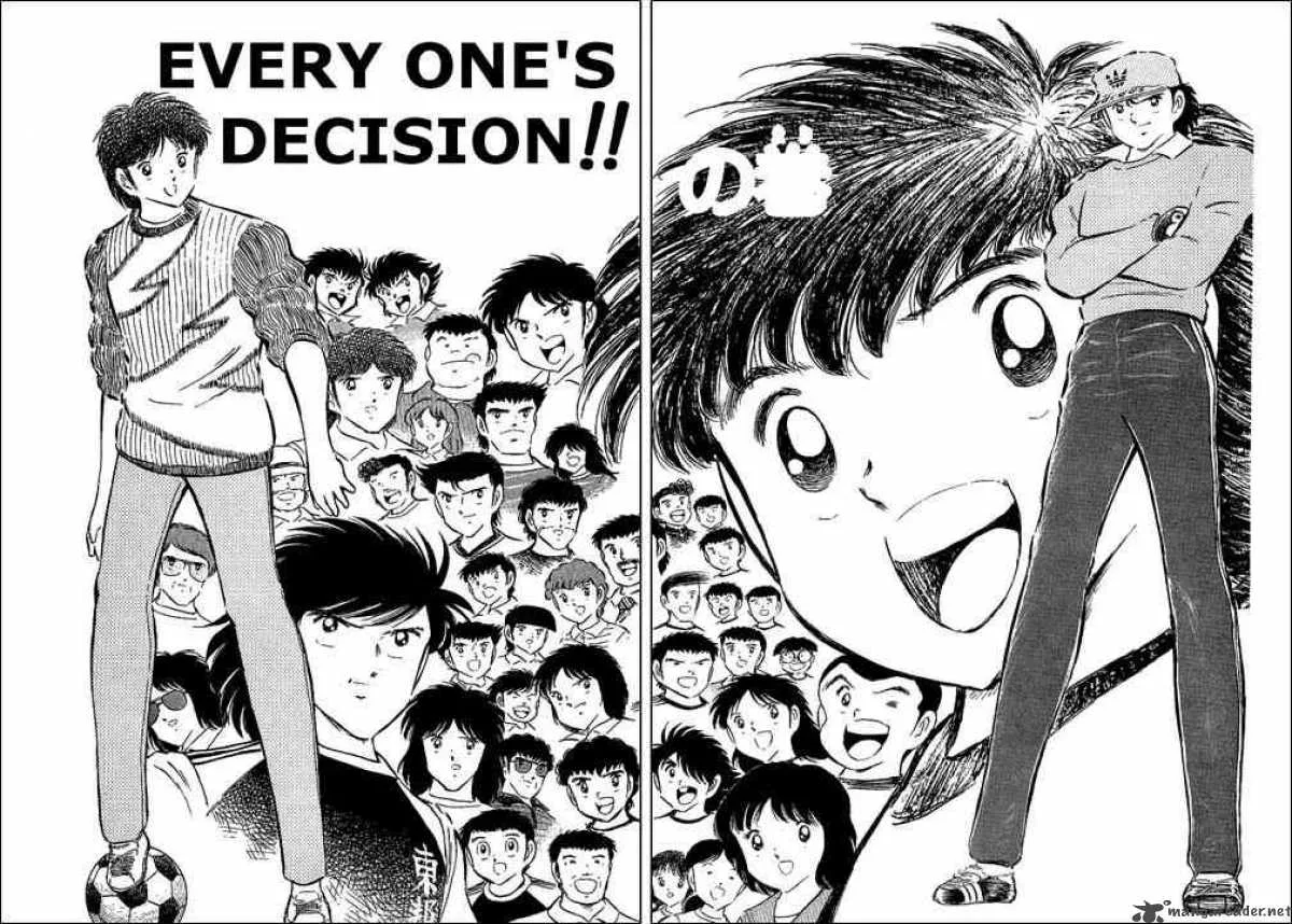 Captain Tsubasa Chapter 62 page 1
