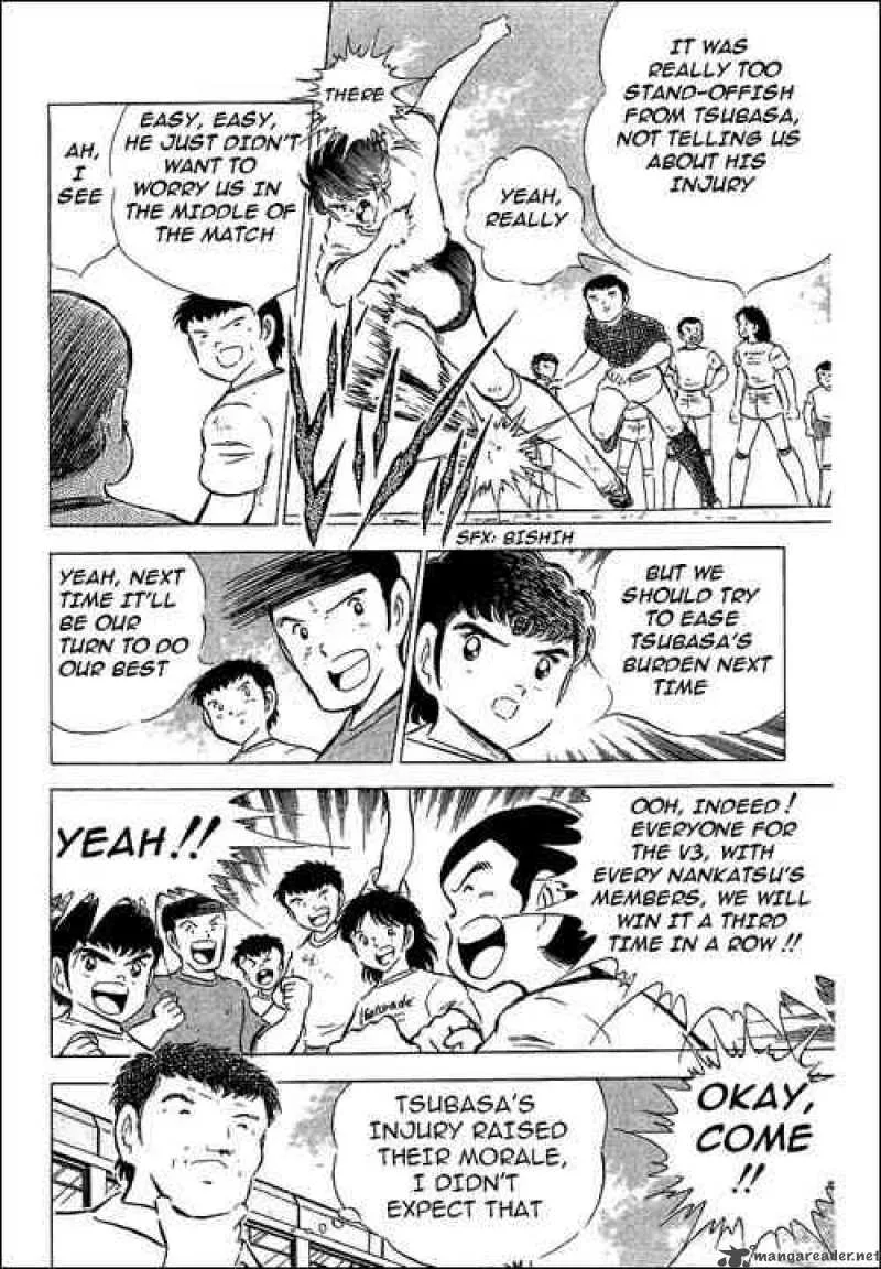 Captain Tsubasa Chapter 62 page 3