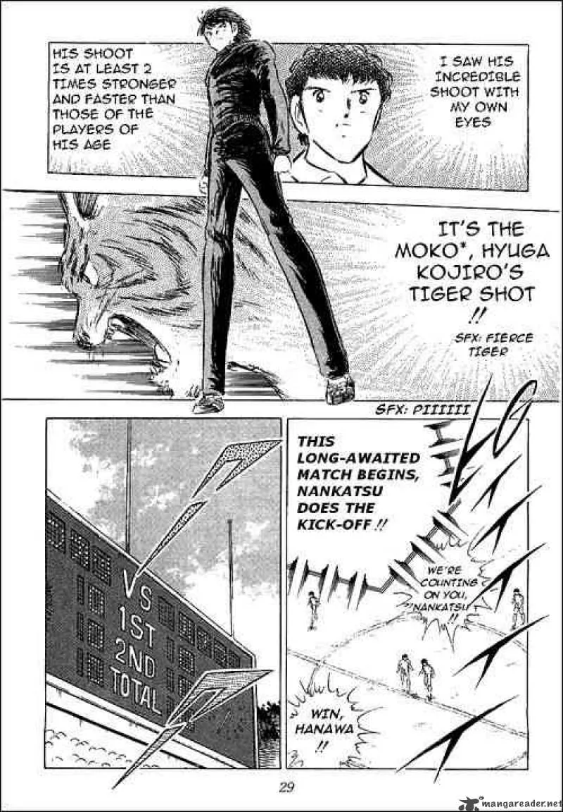 Captain Tsubasa Chapter 63 page 20