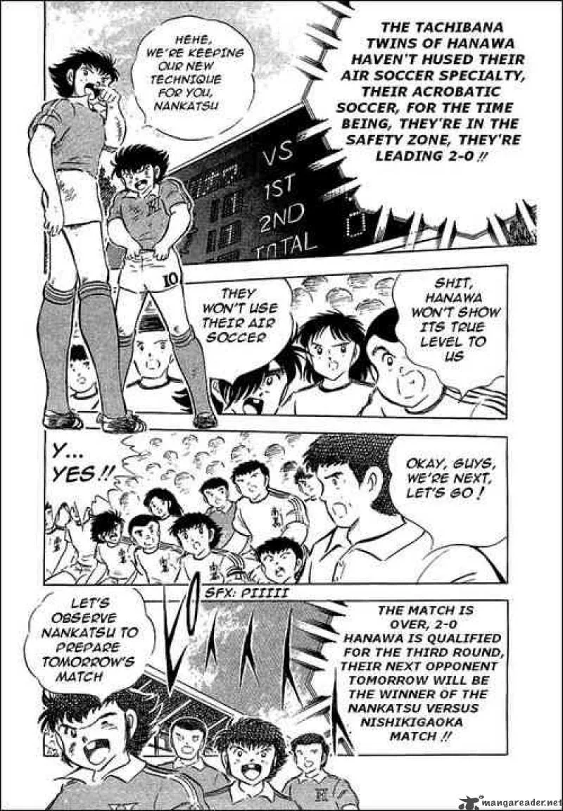 Captain Tsubasa Chapter 63 page 5