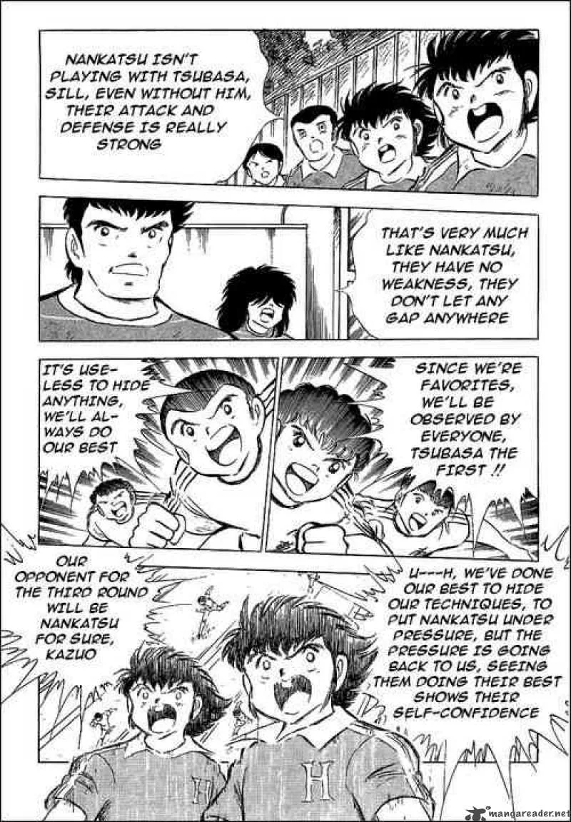 Captain Tsubasa Chapter 63 page 12