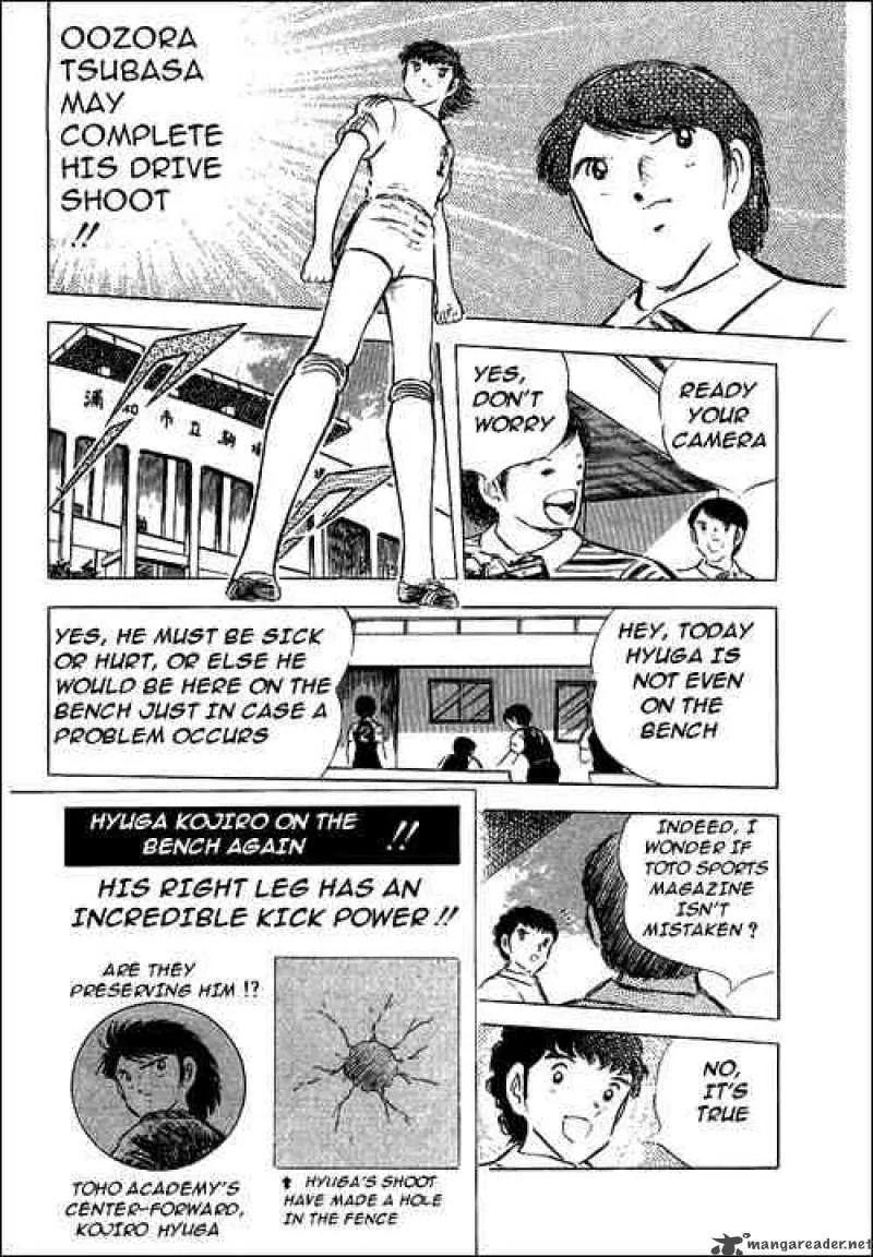 Captain Tsubasa Chapter 63 page 19