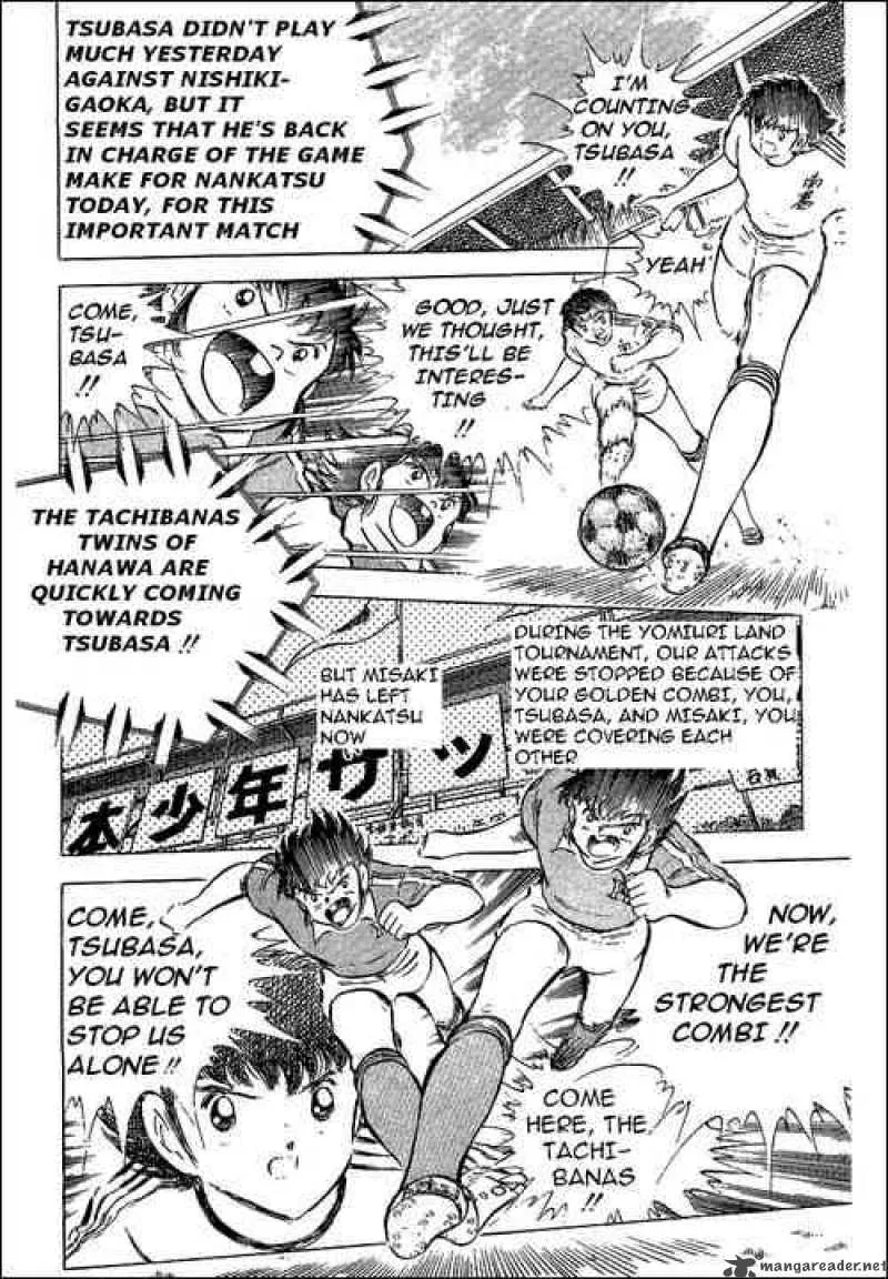 Captain Tsubasa Chapter 63 page 21