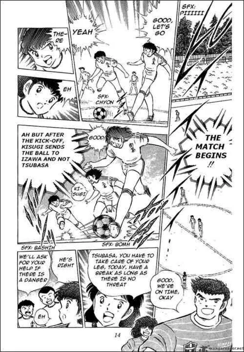 Captain Tsubasa Chapter 63 page 7