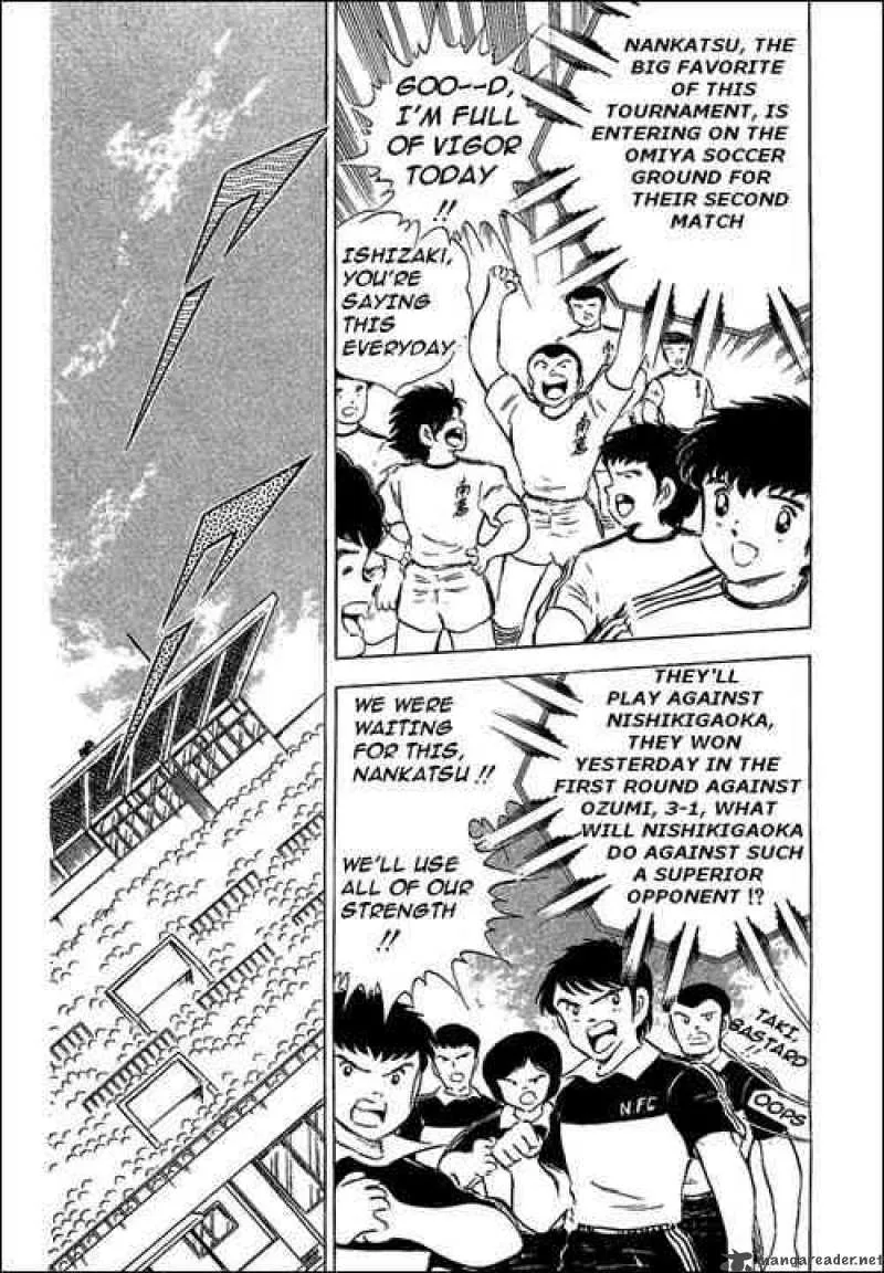 Captain Tsubasa Chapter 63 page 6