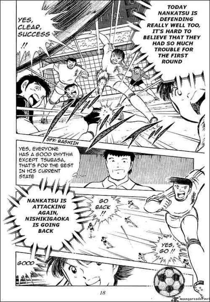 Captain Tsubasa Chapter 63 page 10