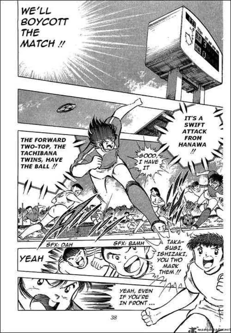 Captain Tsubasa Chapter 63 page 27