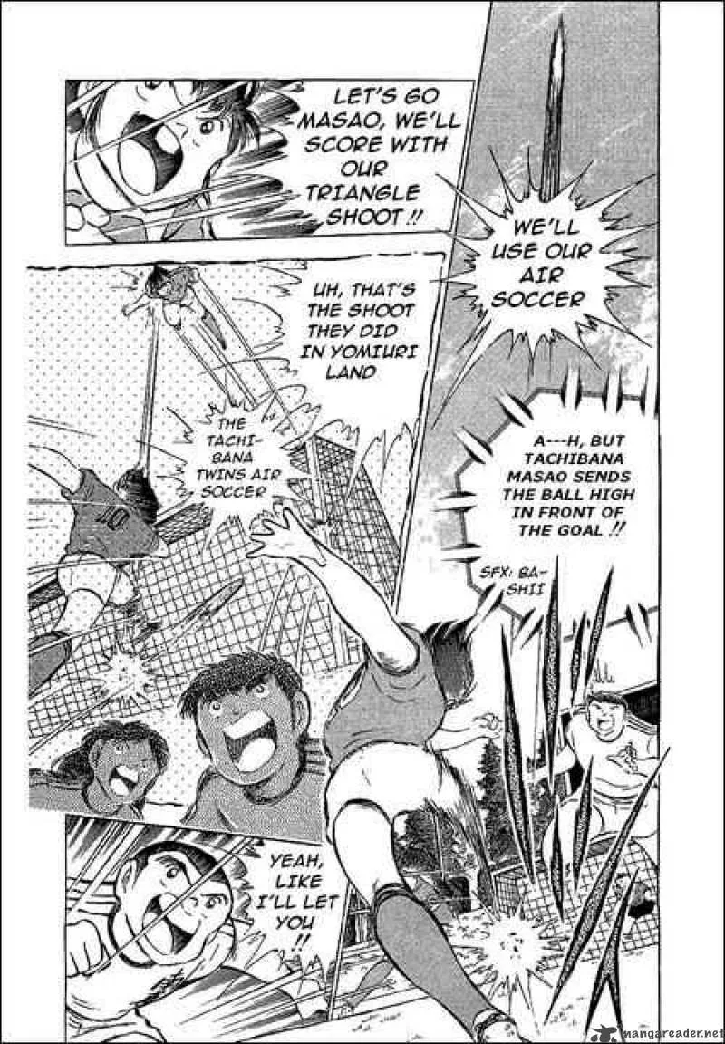 Captain Tsubasa Chapter 63 page 28