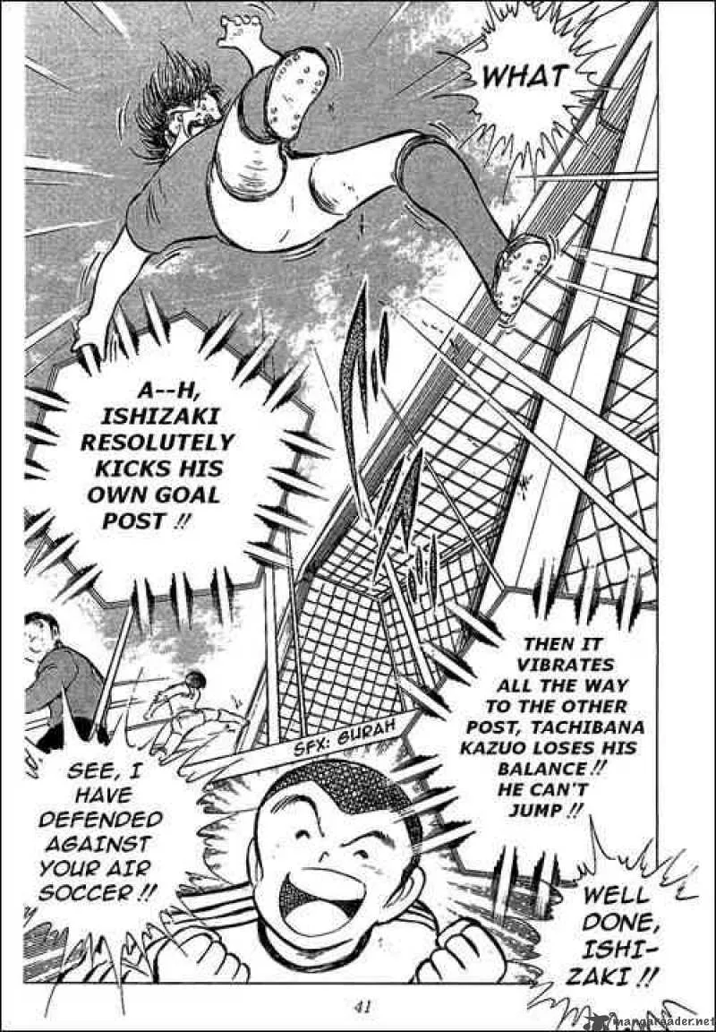 Captain Tsubasa Chapter 63 page 30