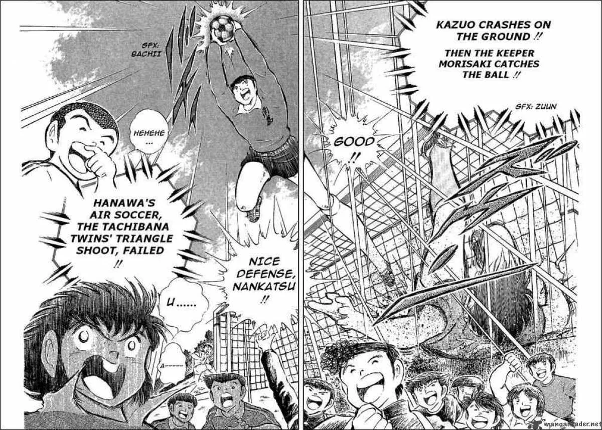 Captain Tsubasa Chapter 63 page 31