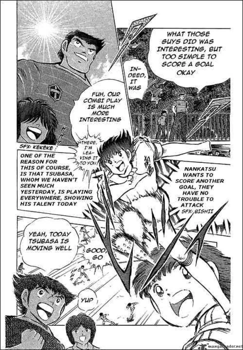 Captain Tsubasa Chapter 63 page 34