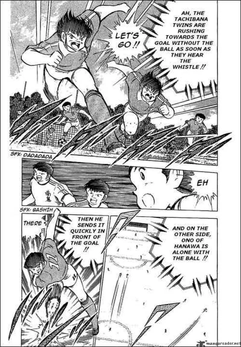 Captain Tsubasa Chapter 63 page 39