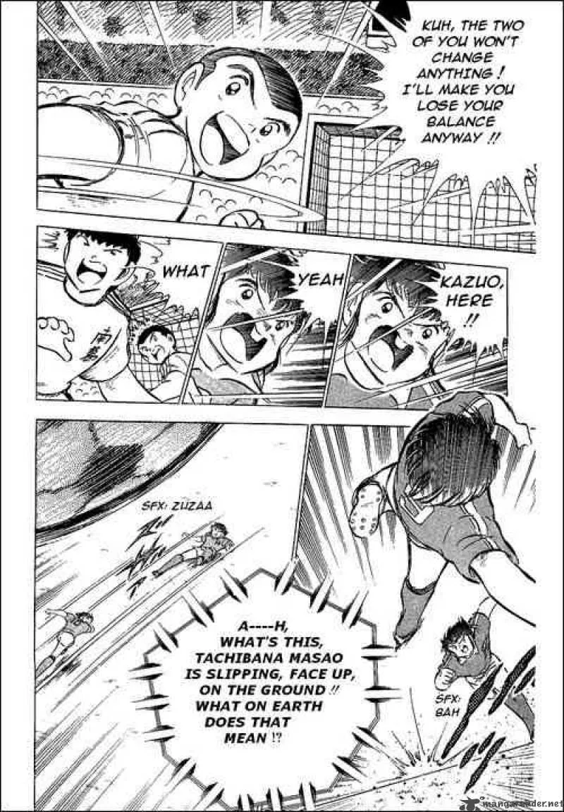 Captain Tsubasa Chapter 63 page 40