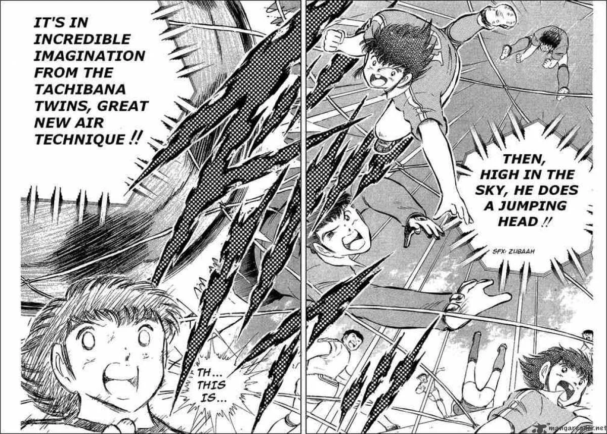 Captain Tsubasa Chapter 63 page 43