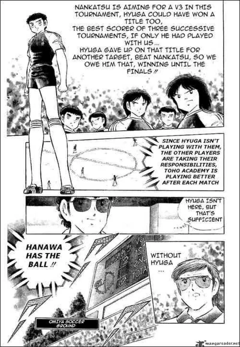 Captain Tsubasa Chapter 64 page 5