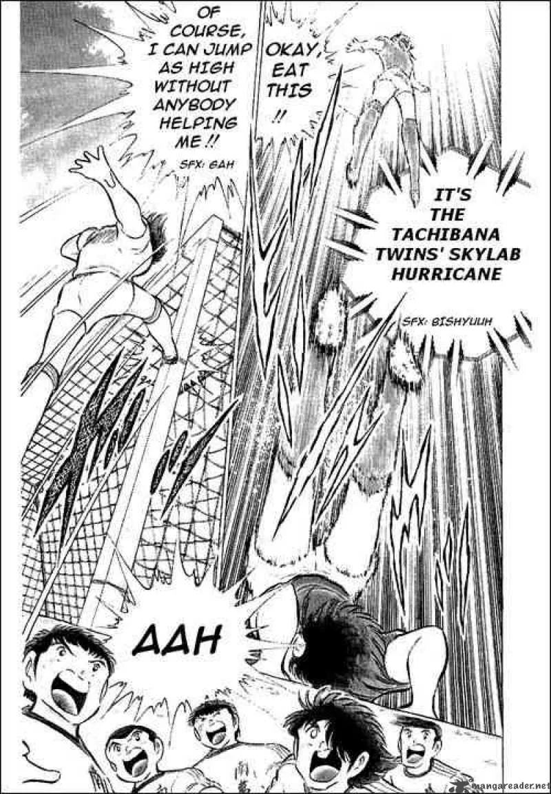 Captain Tsubasa Chapter 64 page 15