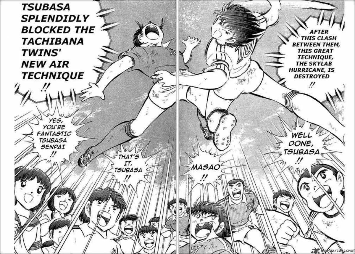 Captain Tsubasa Chapter 64 page 17