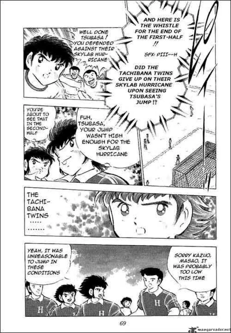 Captain Tsubasa Chapter 64 page 9