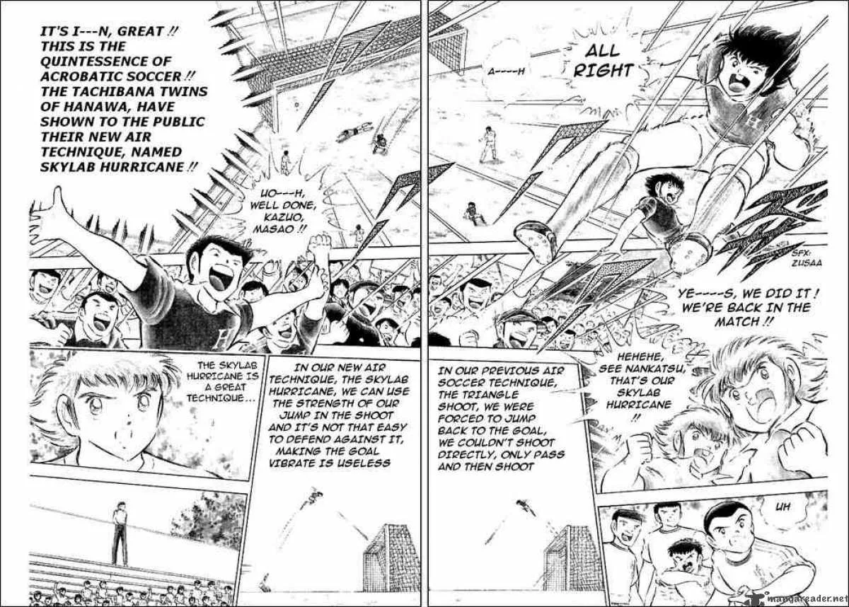 Captain Tsubasa Chapter 64 page 1