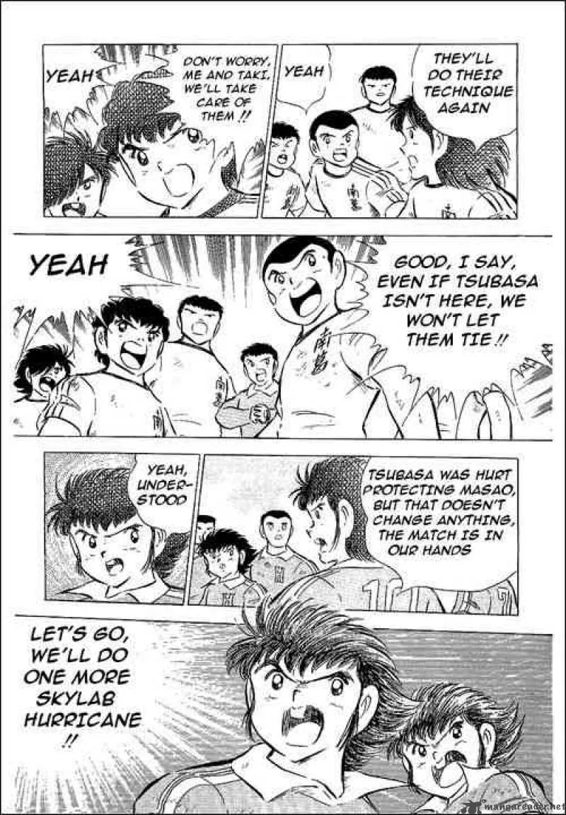Captain Tsubasa Chapter 64 page 25