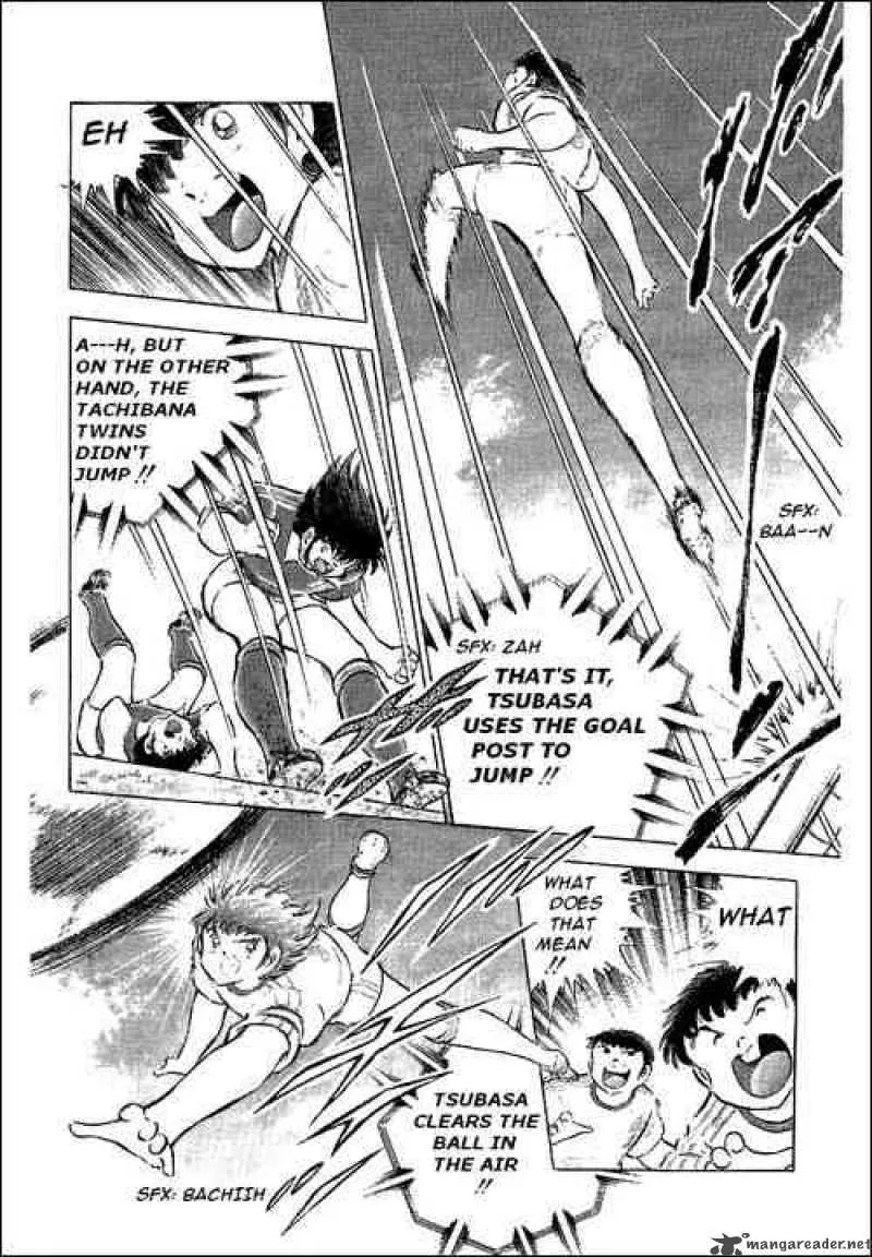 Captain Tsubasa Chapter 64 page 8