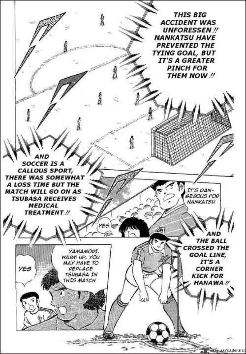 Captain Tsubasa Chapter 64 page 24