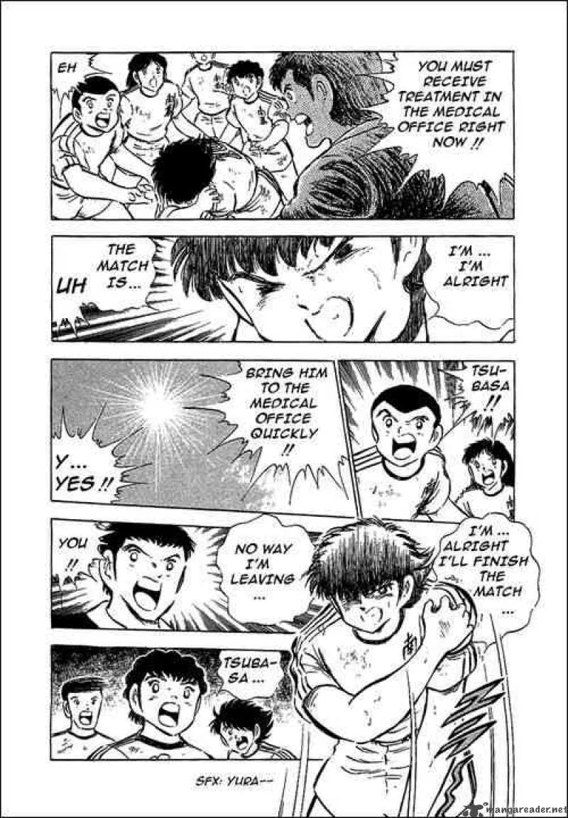 Captain Tsubasa Chapter 64 page 21
