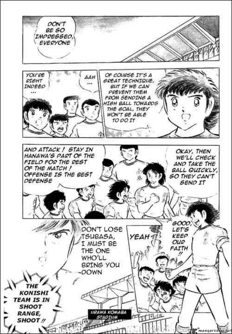 Captain Tsubasa Chapter 64 page 3