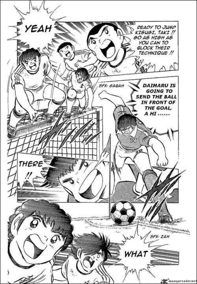 Captain Tsubasa Chapter 64 page 28