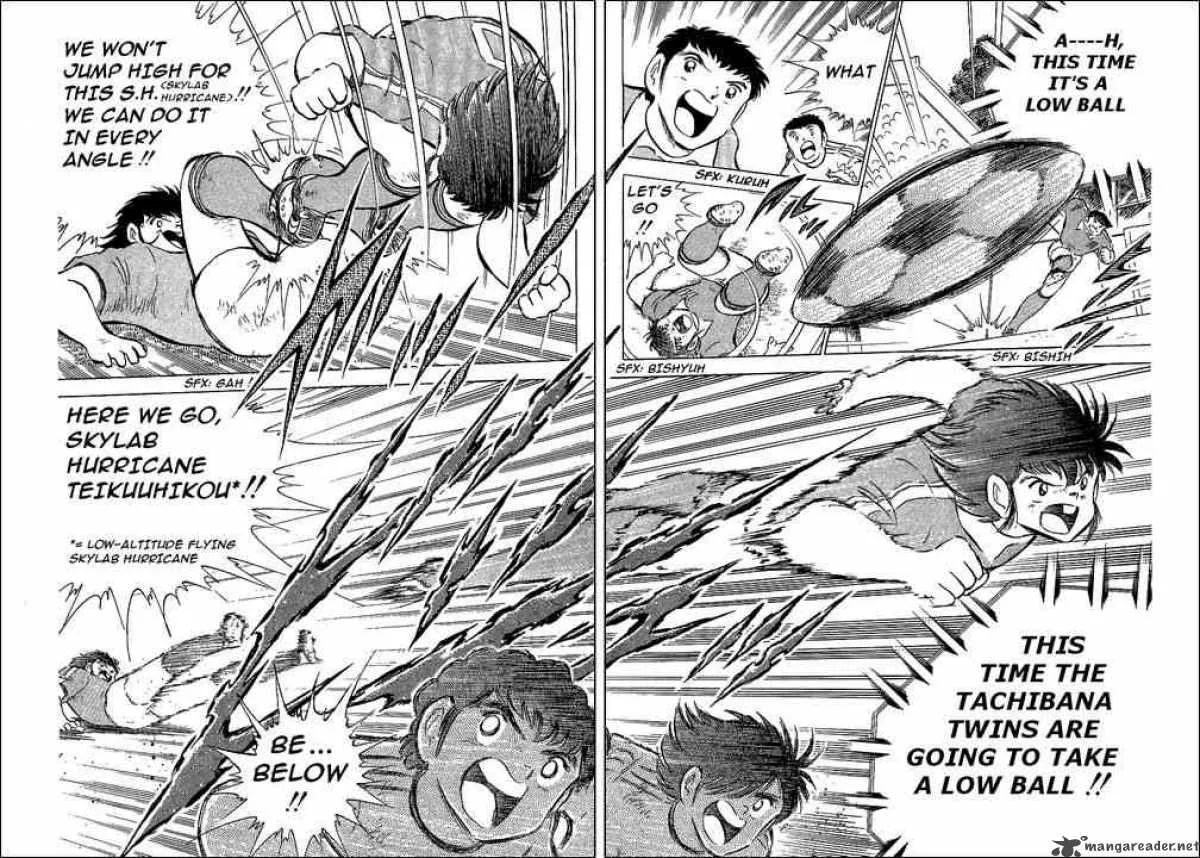 Captain Tsubasa Chapter 64 page 29