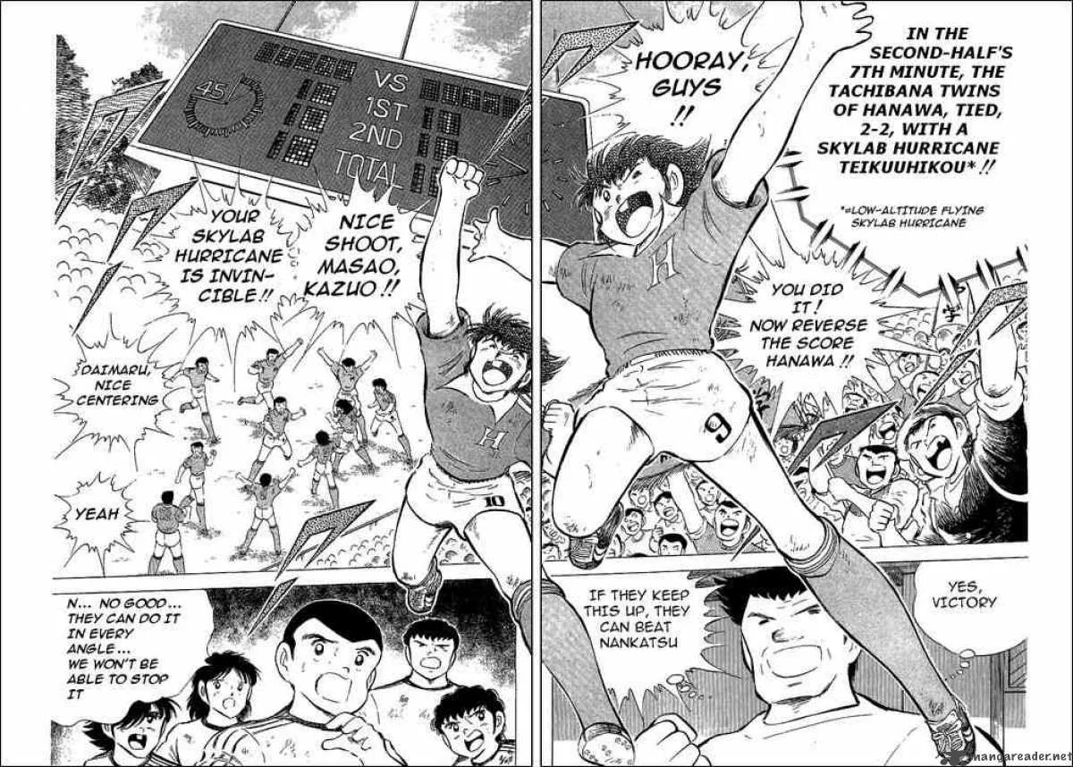 Captain Tsubasa Chapter 64 page 31