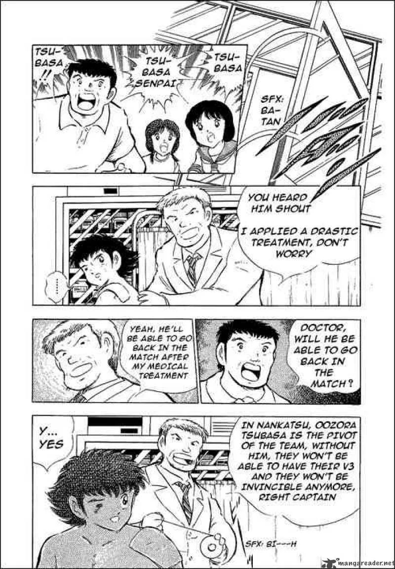 Captain Tsubasa Chapter 64 page 32
