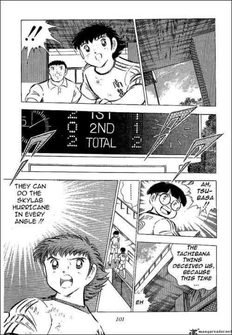 Captain Tsubasa Chapter 64 page 35